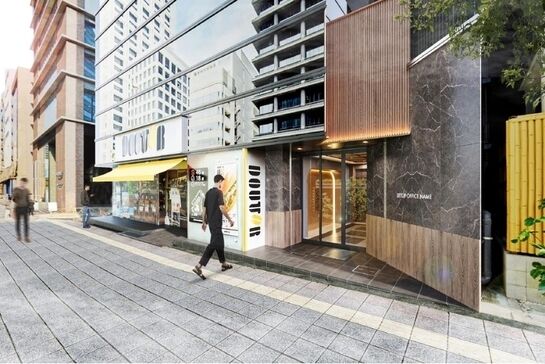 ※リニューアルイメージ