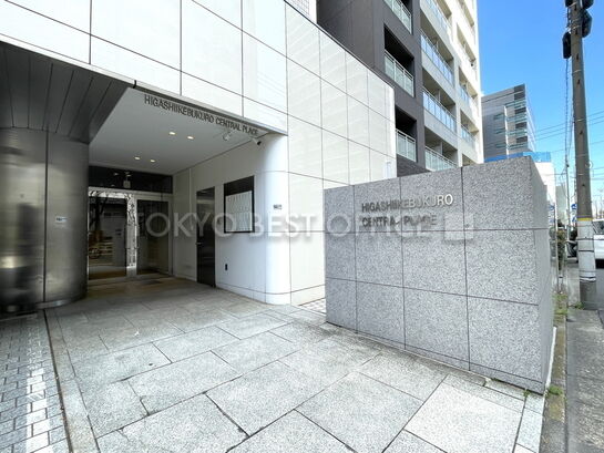 社員通用口