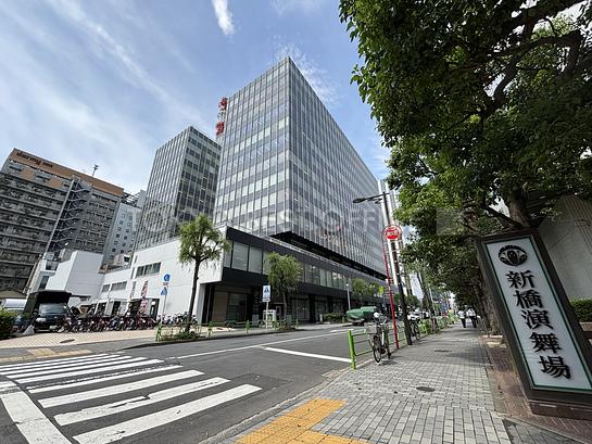 新橋演舞場に隣接