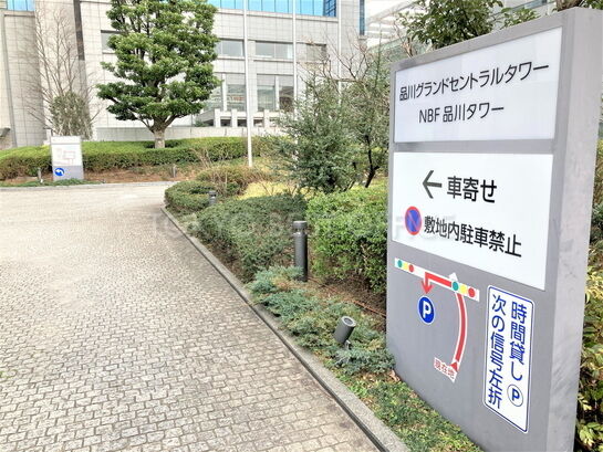 ビル周辺風景④