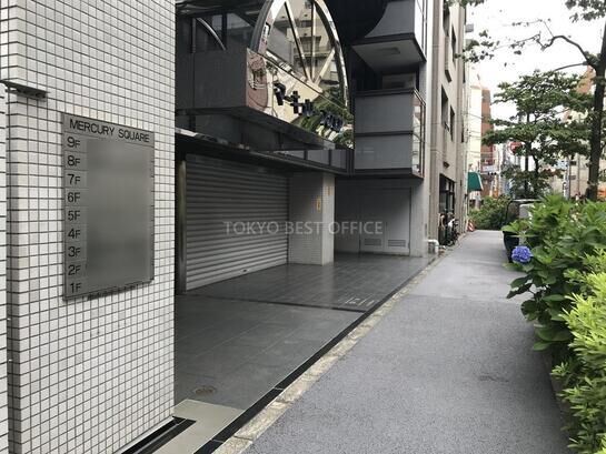 ビル周辺風景②