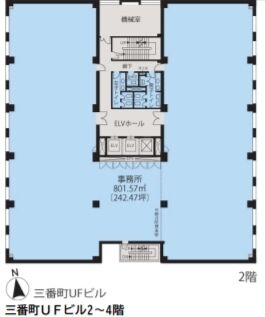 三番町UFビル 2階 平面図