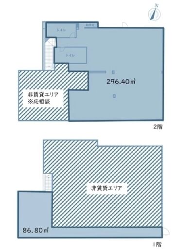 高森商事ビル 2階 平面図