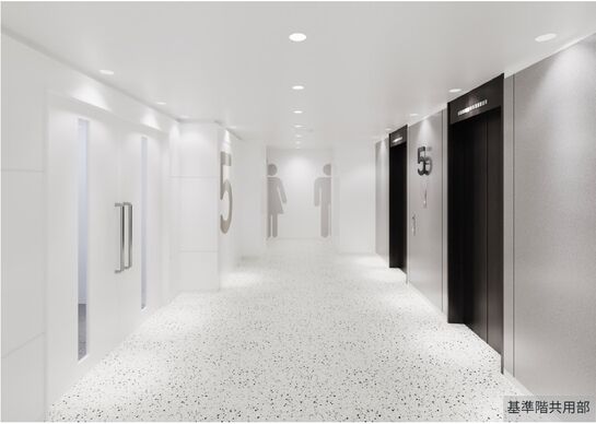 リニューアル後イメージ