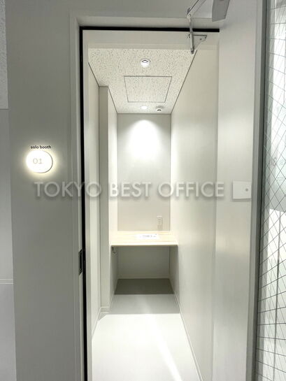 14階 フォンブース