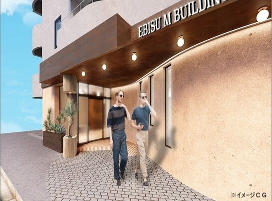 ※リニューアル後イメージ