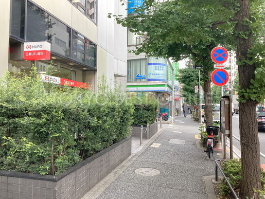 ビル周辺風景①