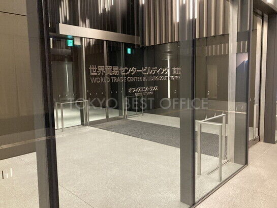 ビルエントランス②