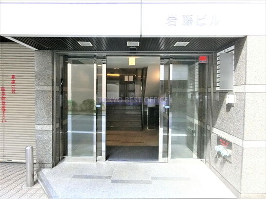 ビルエントランス