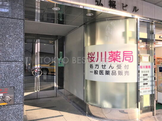 ビルエントランス②