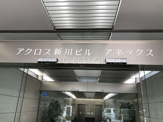 ビル看板