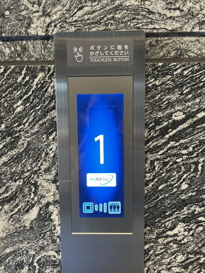 エレベーター混雑表