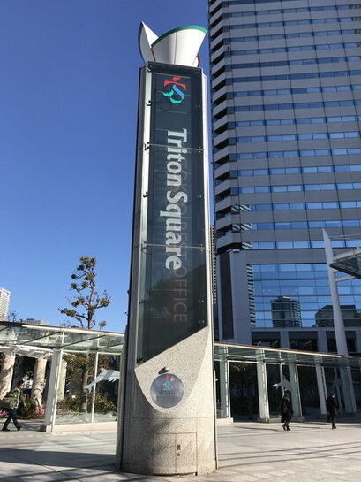 ビルネームポール