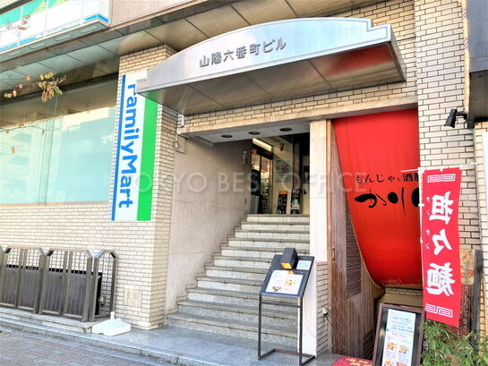 ビルエントランス①