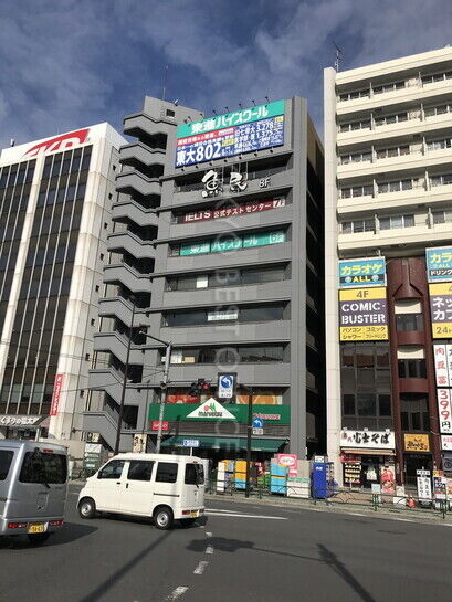 DS市ヶ谷ビル外観②