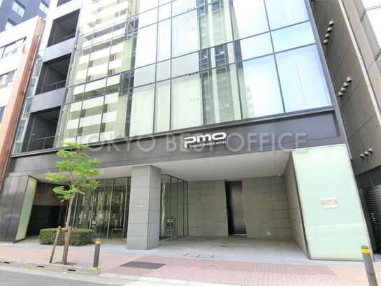 PMO日本橋二丁目外観③