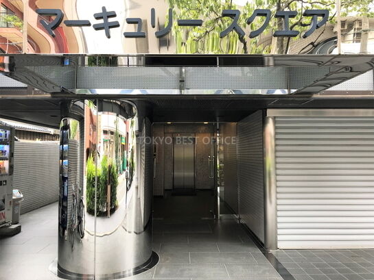 ビルエントランス