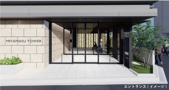 ※エントランスイメージ
