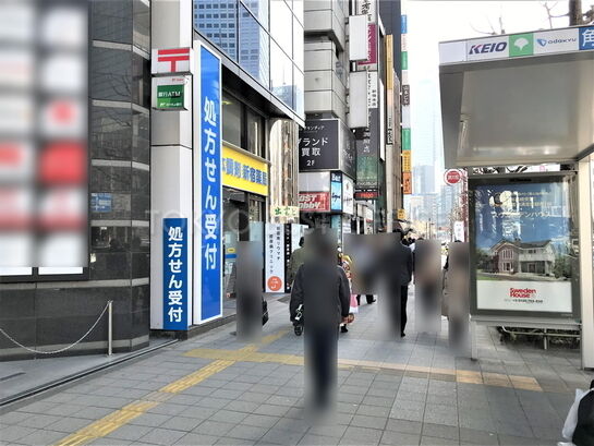 ビル周辺風景②