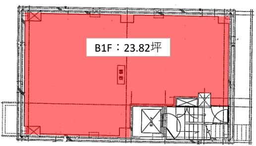 近代グループBLD.8号館（THE KINDAI 8 IKEBUKURO） 地下1階 平面図