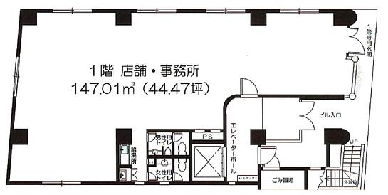 高橋セーフビル 1階 平面図