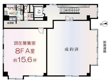 永井ビル（入船） 8階A 平面図