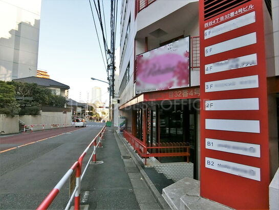 ビル周辺風景②