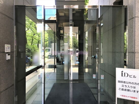 ビルエントランス②