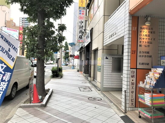 ビル周辺風景②