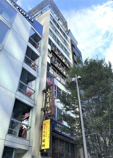 第2日比谷ビル外観①