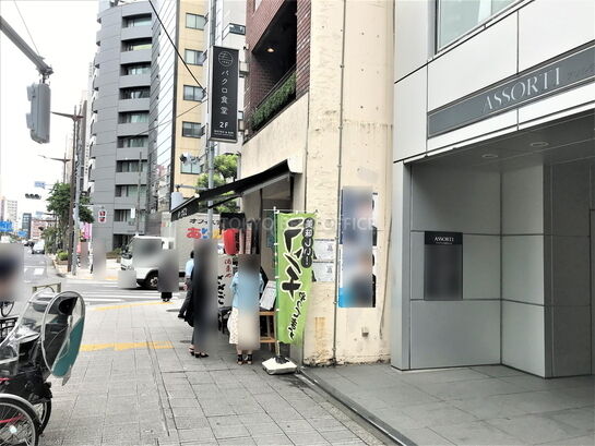 ビル周辺風景③