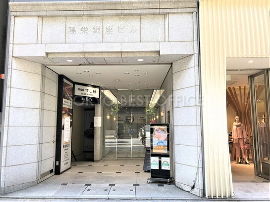 ビルエントランス