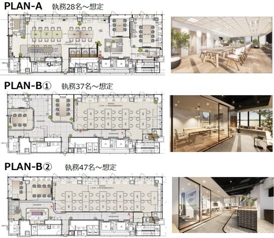 浜松町PREX 11階 平面図