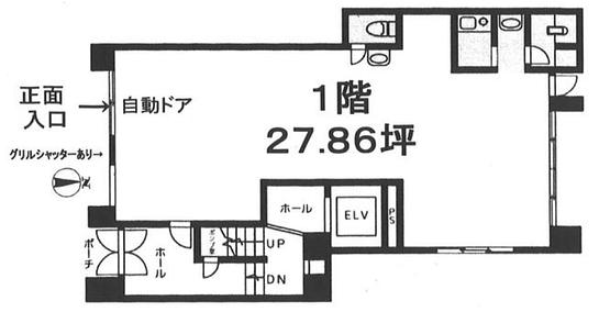米十永野ビル（よねじゅうながのビル） 1階 平面図