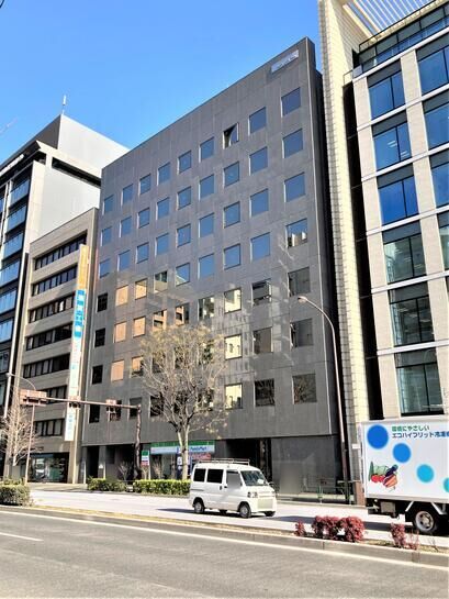 御成門センタービル外観②