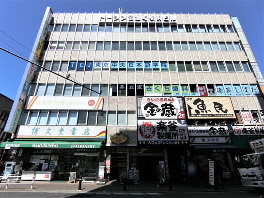 トーシン信濃町駅前ビル外観⑤