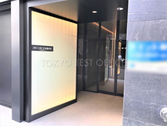 ビルエントランス①