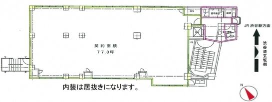 新大宗道玄坂上ビル(旧:新大宗円山ビル) 8階801 平面図