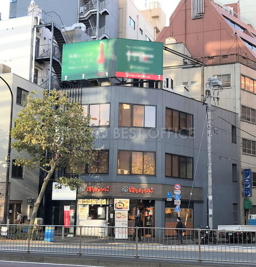 木村実業第5ビル外観①