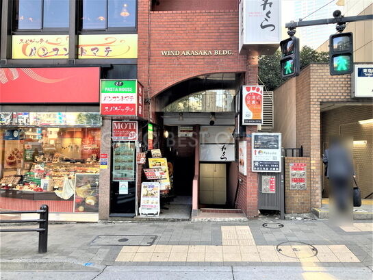 ウィンド赤坂ビル外観②