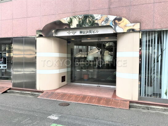 ビルエントランス②