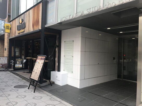 ビルエントランス①