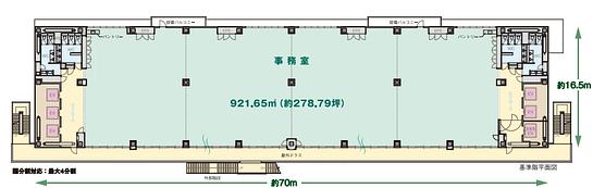 Ave.TAKANAWA（アベニュー高輪） 2階③ 平面図