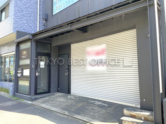 ※リニューアル前