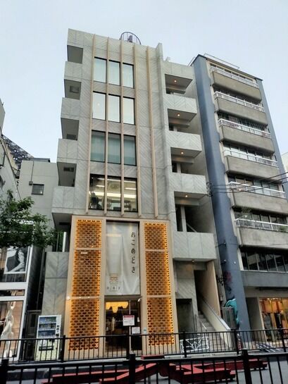 外観②