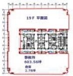 晴海アイランドトリトンスクエアオフィスタワーY棟 19階 平面図