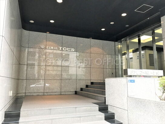 ビルエントランス