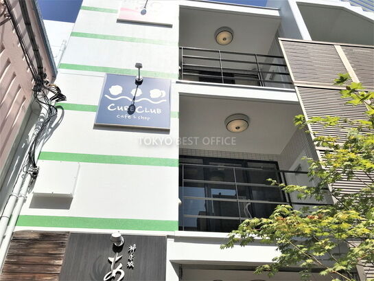神楽坂CO&COビル外観③