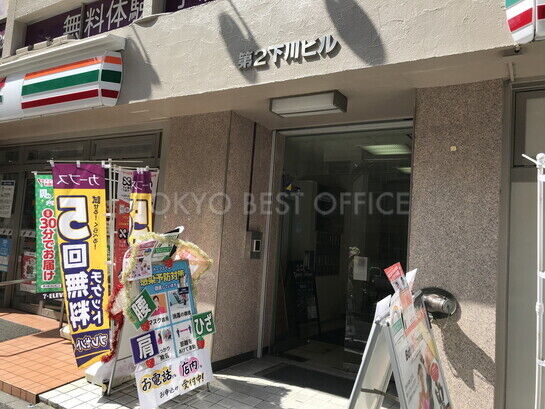 ビルエントランス②