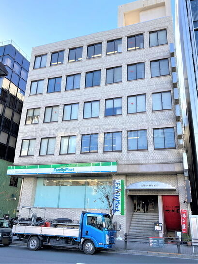 山陽六番町ビル外観②